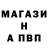 Метадон methadone Brunetik O